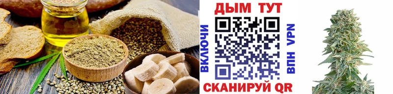 наркота  Красный Сулин  Печенье с ТГК марихуана 