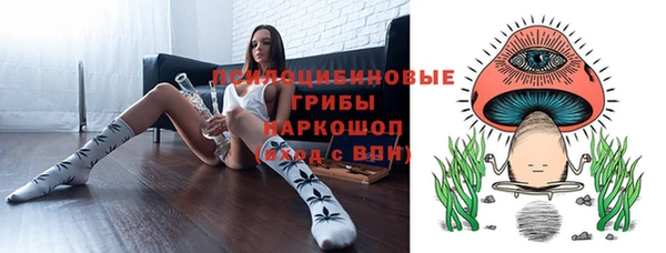 MDMA Белоозёрский