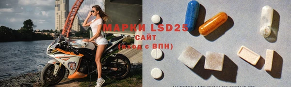 MDMA Белоозёрский