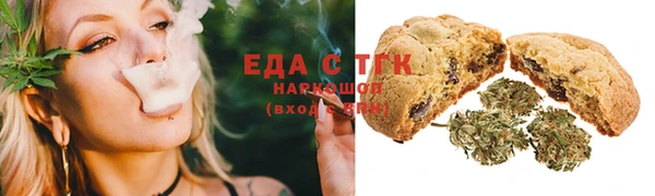 не бодяженный Белокуриха