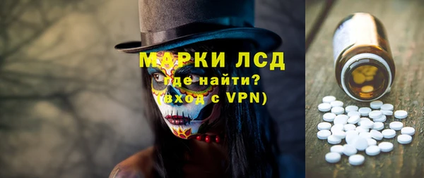 не бодяженный Белокуриха