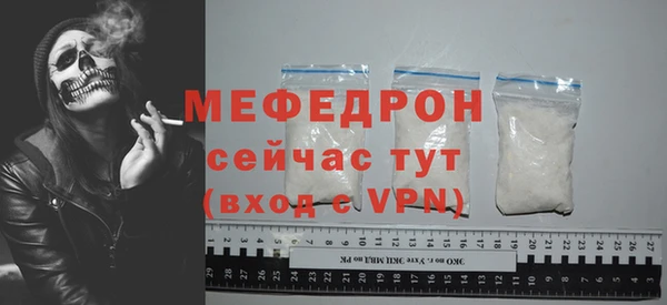 не бодяженный Белокуриха