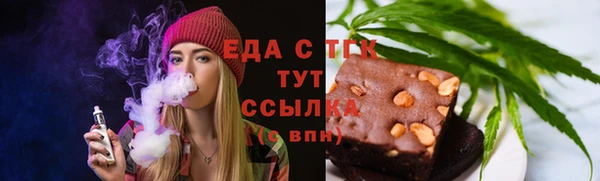 MDMA Белоозёрский
