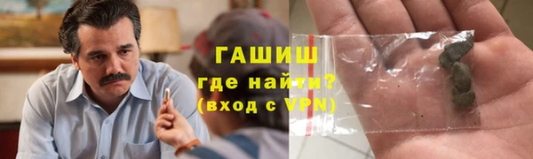 не бодяженный Белокуриха