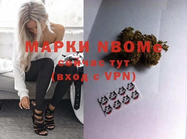 твердый Семёнов