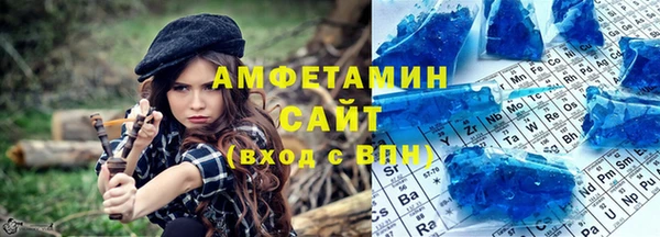 MDMA Белоозёрский