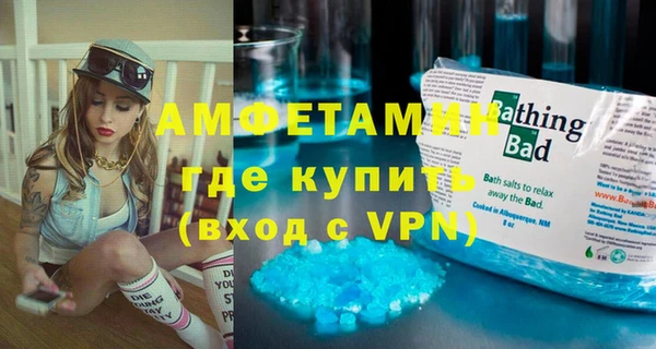 не бодяженный Белокуриха
