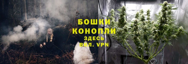 MDMA Белоозёрский