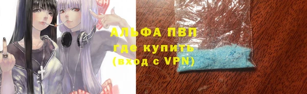 не бодяженный Белокуриха