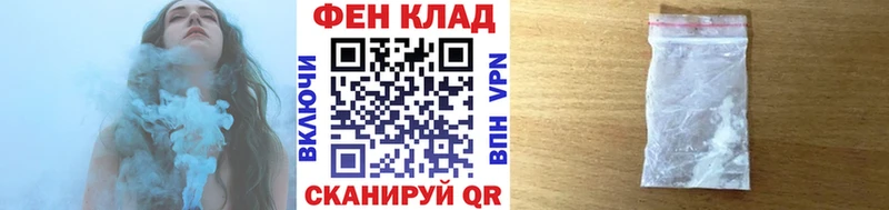 Первитин Декстрометамфетамин 99.9%  Красный Сулин 